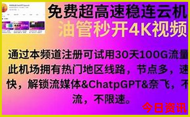 泰国有哪些地方好玩的景点